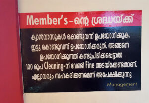 56_gyminfo_web_tr_e